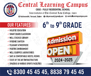 Central Learning campus